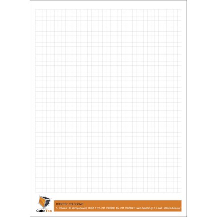 Μπλοκ-Απόδειξη Κωδικός: 89822